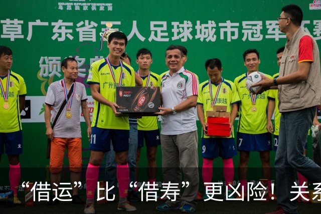 “借运”比“借寿”更凶险！关系再亲，这5样旧物切莫轻易收下