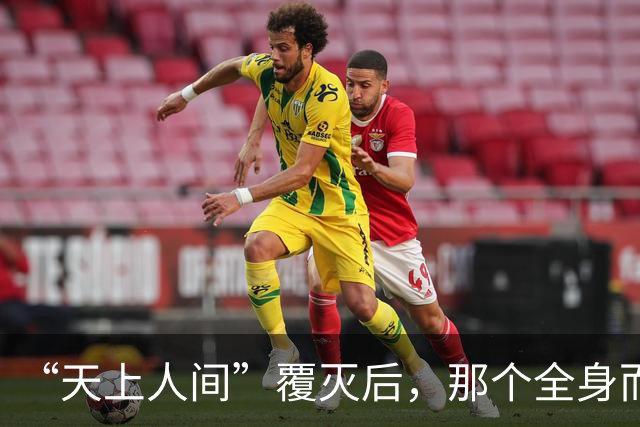 “天上人间”覆灭后，那个全身而退的幕后老板覃辉，如今怎样了？