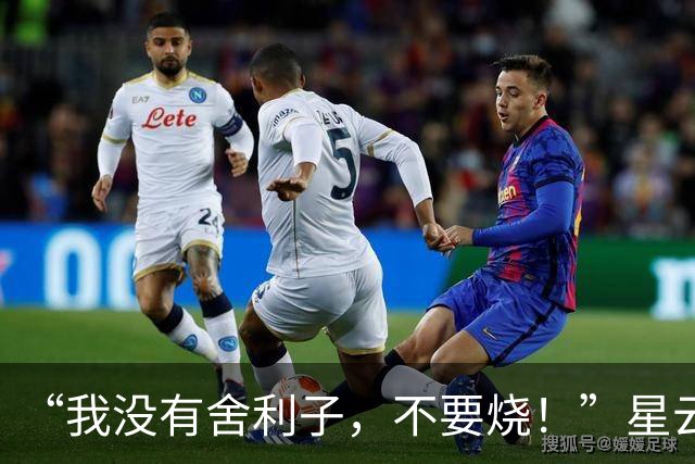 “我没有舍利子，不要烧！”星云大师留遗言，弟子不听竟烧出25颗舍利子