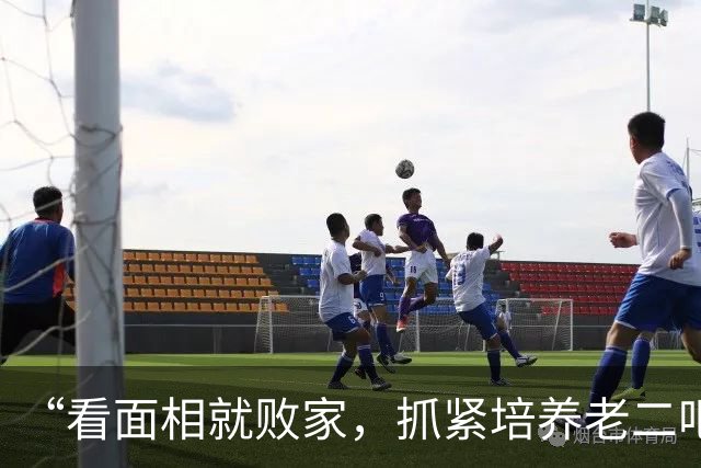 “看面相就败家，抓紧培养老二吧”，一家四口吃饭火了，后续录取通知说明一切