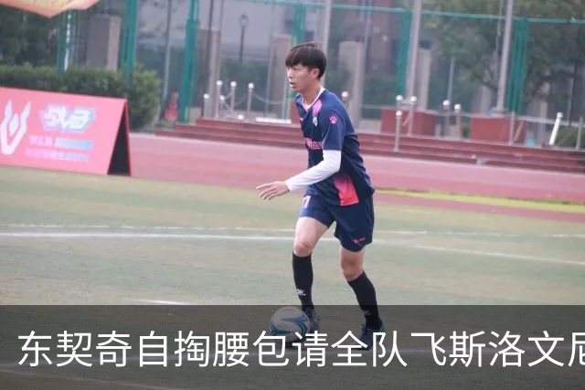 东契奇自掏腰包请全队飞斯洛文尼亚，原因和两个女儿有关