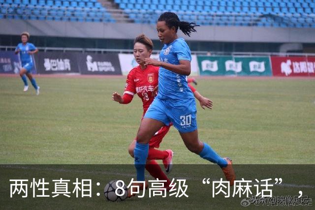 两性真相：8句高级“肉麻话”，专戳中年女人软肋！小年轻无感，中年人听一次沦陷一次