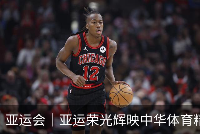 亚运会｜亚运荣光辉映中华体育精神