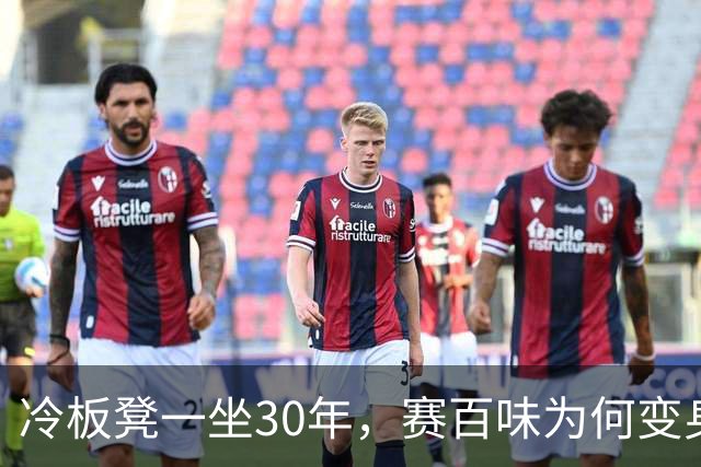 冷板凳一坐30年，赛百味为何变身年轻人“自律食堂”？