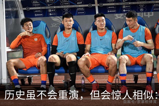 历史虽不会重演，但会惊人相似：中国黄金价格或重走2015年的老路