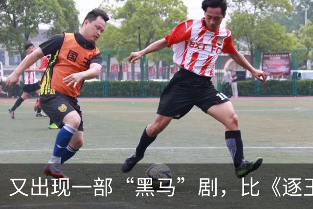 又出现一部“黑马”剧，比《逐玉》的势头还猛，热度破30000