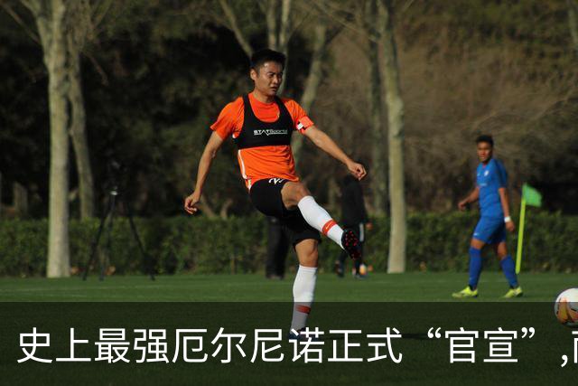 史上最强厄尔尼诺正式“官宣”,南方这个冬天,可能比你想的更折腾