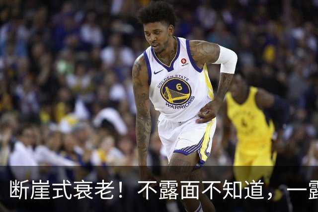 断崖式衰老！不露面不知道，一露面吓一跳，这些女明星突然就老了