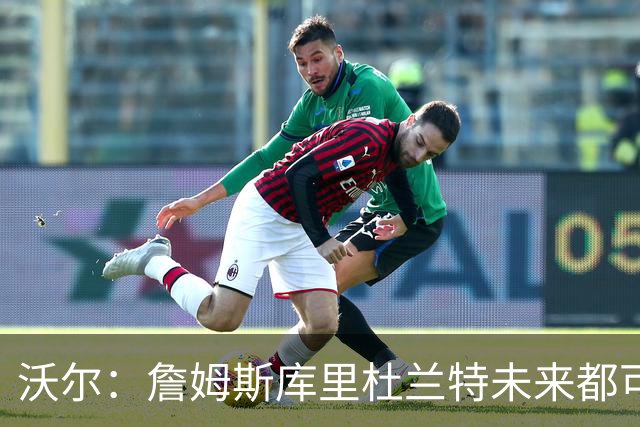 沃尔：詹姆斯库里杜兰特未来都可能拥有NBA球队 而我想当总经理