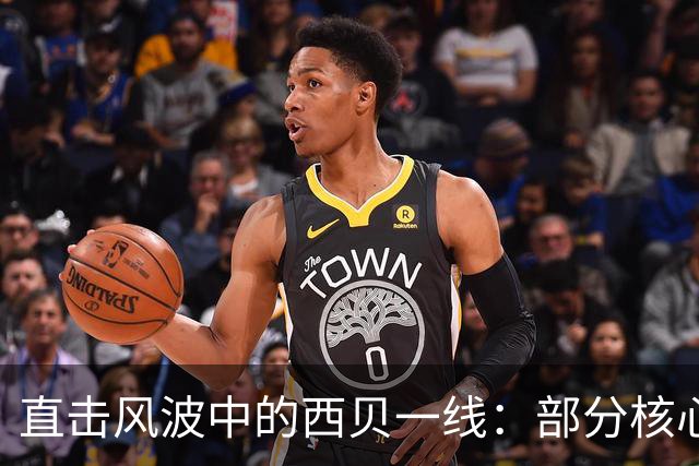 直击风波中的西贝一线：部分核心门店尚能盈利，“利润薄得像纸”；有十年老员工离职；一店长感叹“再也回不到以前了”