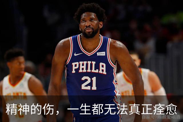 精神的伤，一生都无法真正痊愈