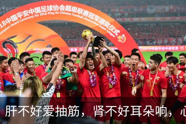 肝不好爱抽筋，肾不好耳朵响，心不好出汗多，记好3个中成药
