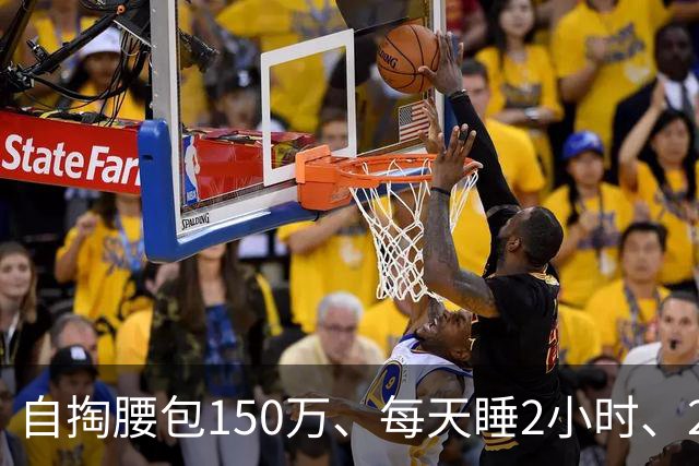 自掏腰包150万、每天睡2小时、23年没回家：某高校“优秀导师”评选PPT曝光，“掏空父母养老钱做科研”竟被当成先进事迹表彰！