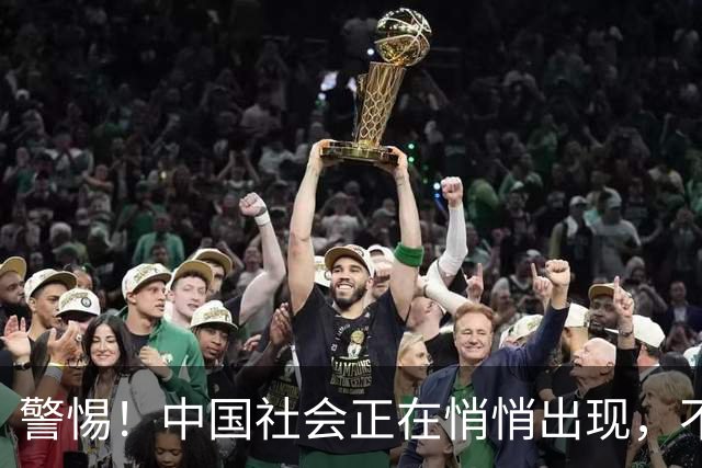 警惕！中国社会正在悄悄出现，不讨喜的“韩国式”的问题