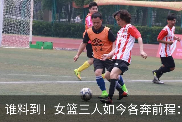 谁料到！女篮三人如今各奔前程：李月汝回归山西，李梦已经16个月无球可打，韩旭远赴澳洲
