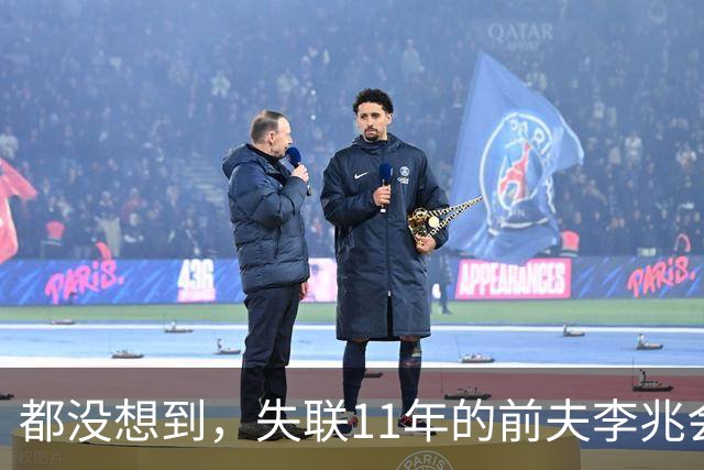 都没想到，失联11年的前夫李兆会，竟给单身的车晓留下一手好牌