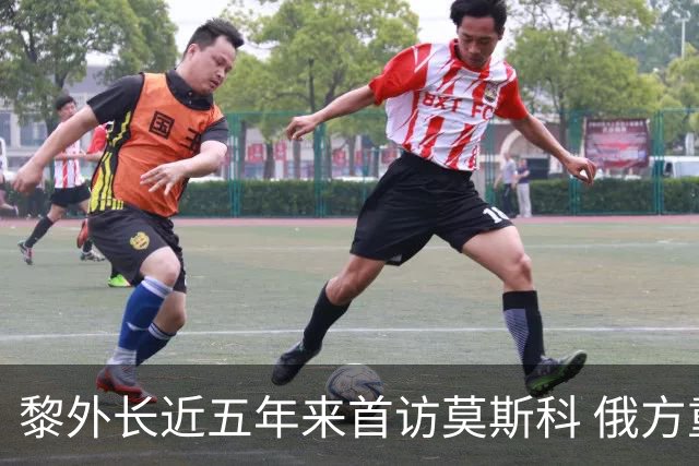 黎外长近五年来首访莫斯科 俄方重申支持黎领土完整